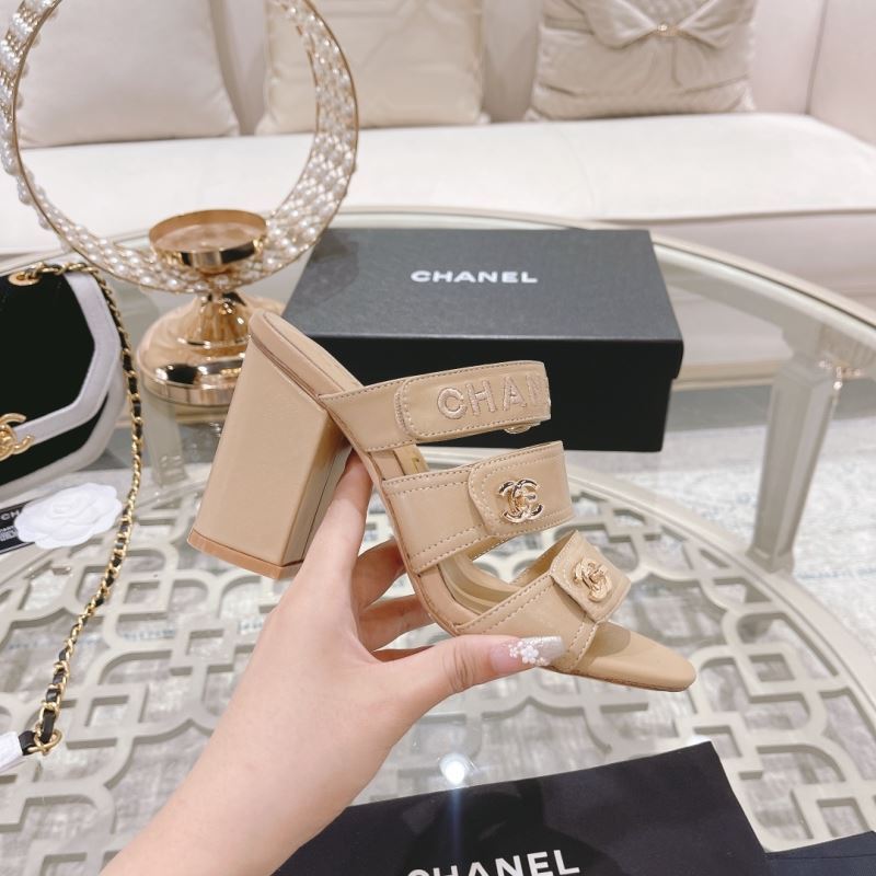 Chanel Slippers